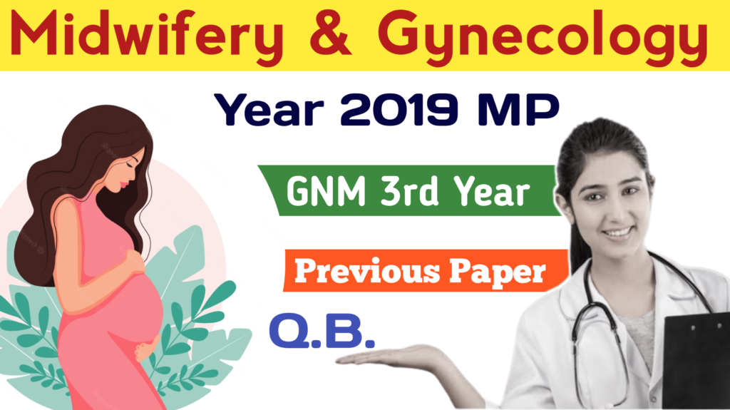 gnm nursing question paper 3rd year pdf