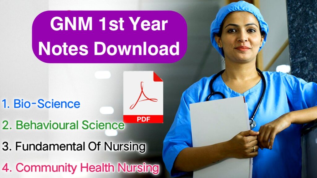 gnm first year notes pdf