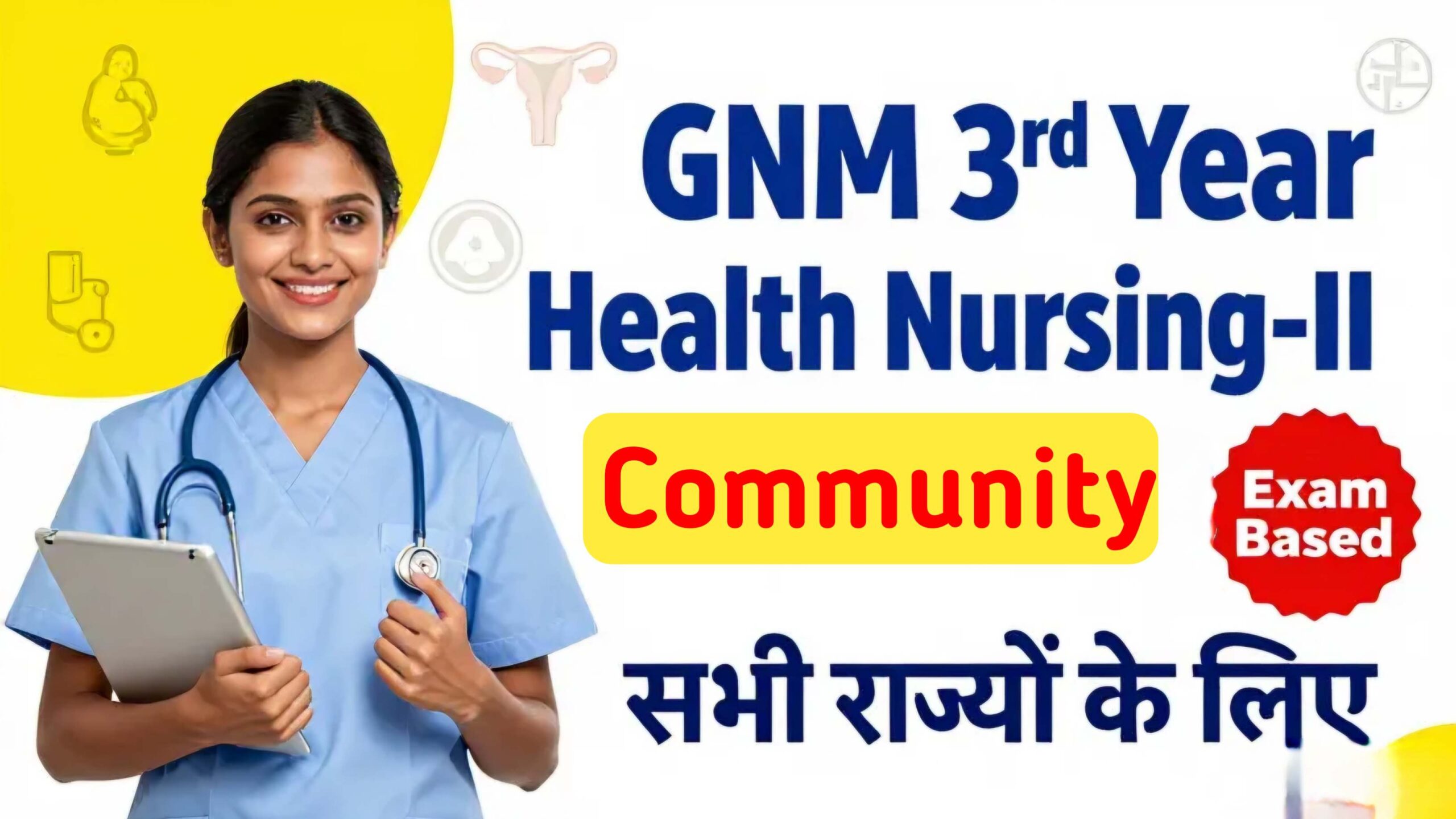 Community Health Nursing-II GNM 3rd Year Notes PDF